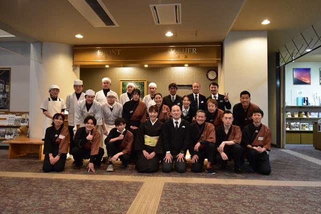 新祖谷温泉ホテルかずら橋の写真