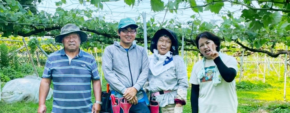 大人の休日俱楽部会員限定 おてつたび入門講座